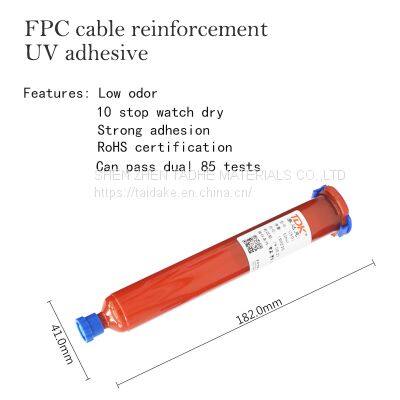 Terminal FPC Cable Reinforcement, UV Adhesive Welding, Spot Welding Plate Protection, UV Adhesive Head Protection, Low Odor Sealing, UV Adhesive photo-5