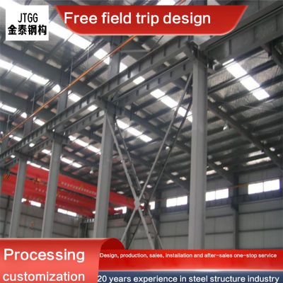 generalsteelbuildingstitanmetalstructures5mm~30mm