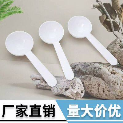 Plastic Mask Spoon, Milk Powder Spoon, Powder Spoon, Measuring Spoon, Powder Spoon, Disposable Measuring Spoon