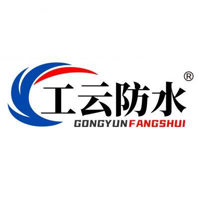 Hebei Gongyun New material Co., LTD
