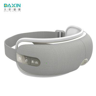 DX-302 Eye Massager Factory Direct Sales Can be Customized in Bulk photo-2