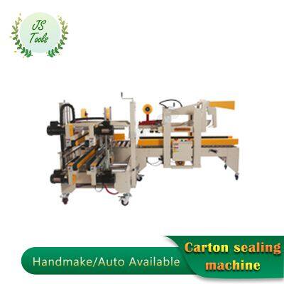 Sealing Machine With Automatic Double-Flap Case Sealer Automatic Case Sealing Machines photo-5