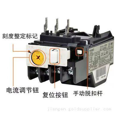 TK-E3J-C FUJI Thermal Relay TK-E3G-C Thermal Relay photo-2