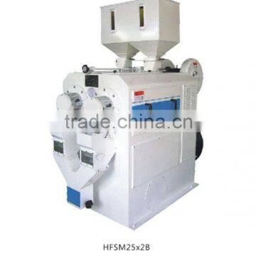 HFSMx2 Series Horizontal Parallel Connection Double (Line) Emery Roll er Jet Air Rice Whitener