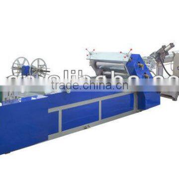 FJL-660PC Single Screw(mono-layer) plastic fuxinlong sheet extruder machine line