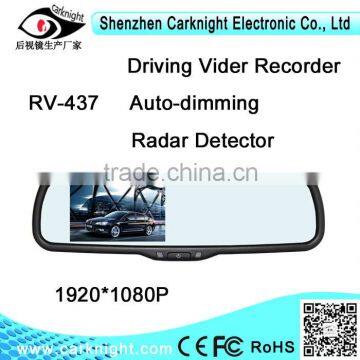 Full HD 1080P Car DVR rearview mirror with bluetooth function