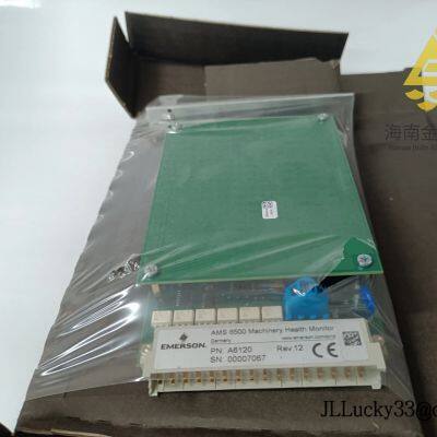 Emerson IC755CSS15CDA – 15-inch industrial HMI