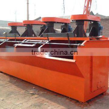 Ore Floatation Machine for Sale