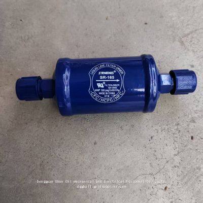 Air Conditioning Unit Refrigeration Accessories SR-165 photo-4