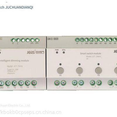 At/s6.6.1 At/s8.10.1 Switch Control Module, Logic Photosensitive Sensor, Smart Application Scenarios photo-2