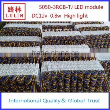 Factory Outlet 5050-3RGB-TJ LED Module DC12v 0.8w High Light photo-3