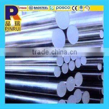 AISI 200 300 400 Series Stainless Steel Bar in alibaba china