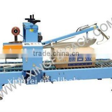 Automatic Carton Sealing Machine /carton sealer /carton folding and sealing machine