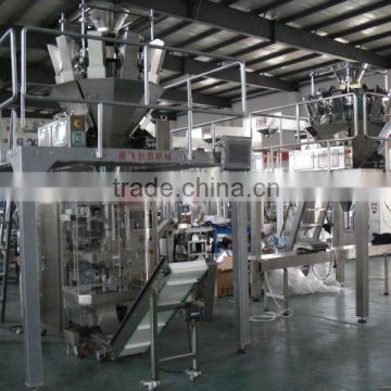 Automatic cashew nut packing machine