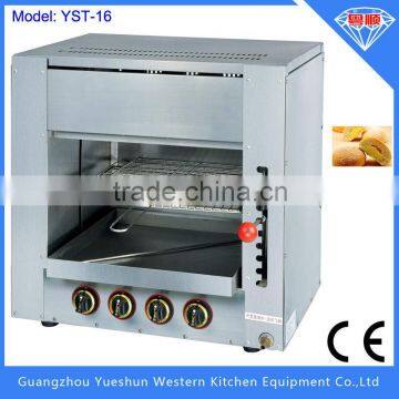Professional factory supplying commercial gas infrared salamander