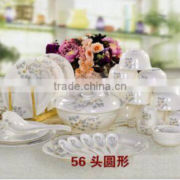 56 pcs dinner plates for restaurant