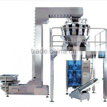 Full Automatic Weighing 1kg 2kg 5kg rice/sugar/granular/puffed food Packing Machine