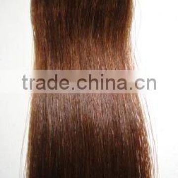 Highest Quality Human Hair Skin Weft 8-30inch Brazilian Remy Tape Hair Extension