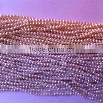 Cultured Pearl Beads