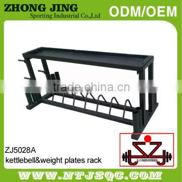 kettlebell&weight plate rack/High quality Kettlebell rack/kettlebell rack/horizonal kettlebell rack