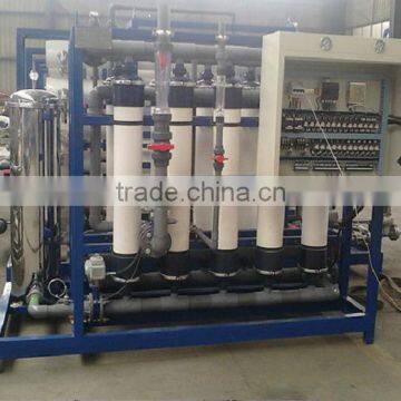 UF water treatment machine pure water machine drinking water machine