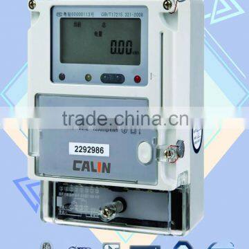 Single Phase IC Card Prepaid DLMS energy meter