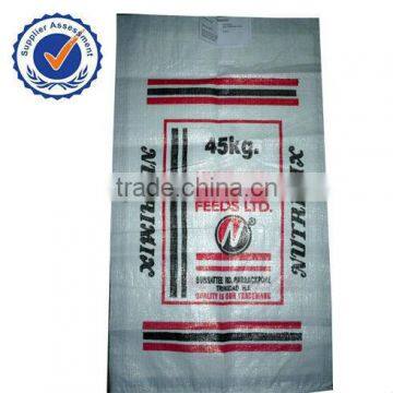 fertilizer bag