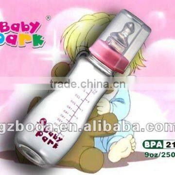 lovely 250MLbaby feeding bottle