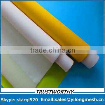 110 white silk screen printing mesh