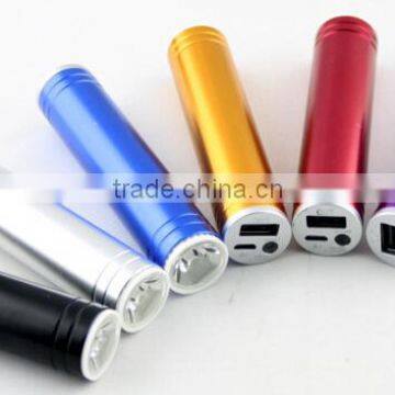 high quality LED power bank 2600mah XH-LD