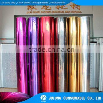 Chrome Mirror Car Wrap Film for Car Wrap Sticker
