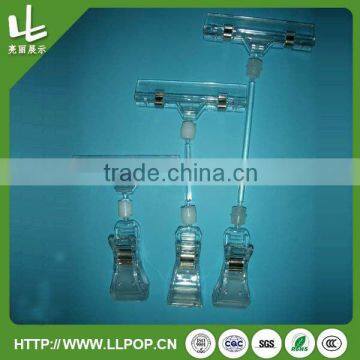 Pop Clip With Suction Cup photo-4