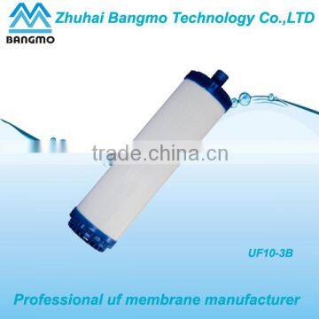 wholesale ultrafiltration membrane for 4 stage system water filter purifier