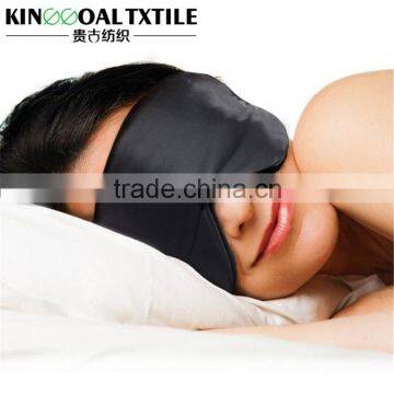 Promotional luxury lightweight eye mask adjustable elastic band silk sleeping mask