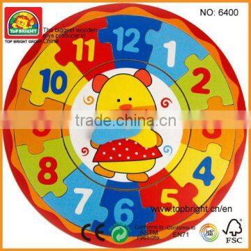 Top Bright children educational toys