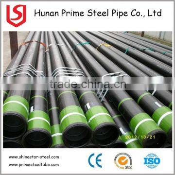 API casing pipe