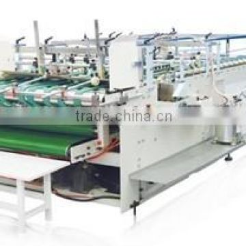 semi-automatic box glue machine with bottom locking