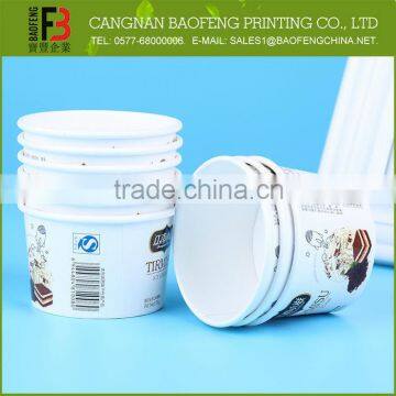 Foldable Hot Selling Ice Cream Paper Cup Manufacturers