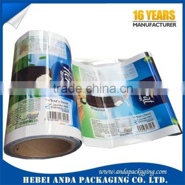 cookie packaging printing film roll/biscuit plastic wrapping film/packaging &amp; printing