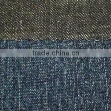 t/c denim fabric