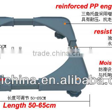 Customized OEM Washing Machine Brackets, China Manufacturer