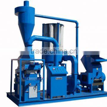 Stripping Usage scrap copper wire Cable recycling machine /Copper wire granulator