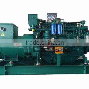 Deutz Marine diesel generator 90KW CCS Approved diesel generator Factory price