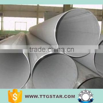 Hot sale large diameter aluminum pipe/aluminum tube