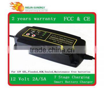 12V 2A/5A Automatic lead acid battery charger 7 Stage