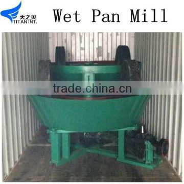 1200B wet pan mill crusher for gold mine