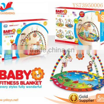 Infant Activity Gym Play Toy Carpet baby floor play mats toy of baby