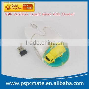 Personalized Computer Gift Wireless Liquid Mouse photo-4