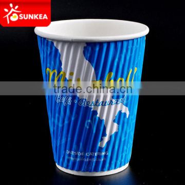 Wholesale Custom printed ripple paper cups for hot drink,disposable ripple paper coffee cups