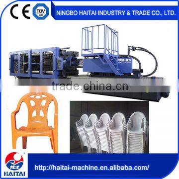 HTW730/JC Cheap and high quality auto injection molding machine